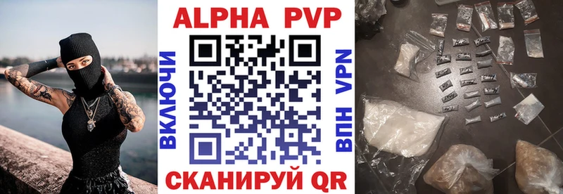 A PVP СК Безенчук