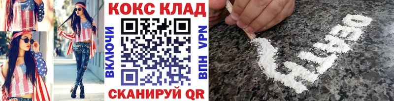 COCAIN 97% Безенчук