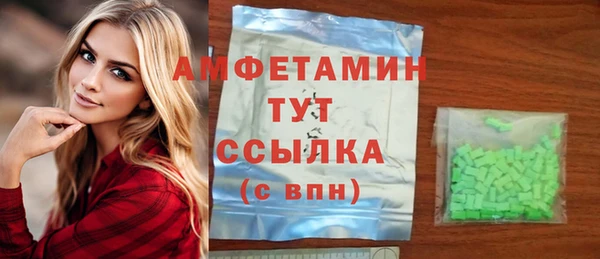 марки nbome Бронницы