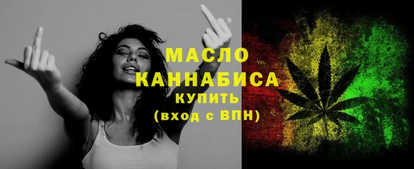 ГАЛЛЮЦИНОГЕННЫЕ ГРИБЫ Богданович
