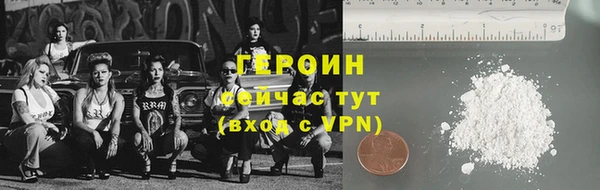 ГАЛЛЮЦИНОГЕННЫЕ ГРИБЫ Богданович