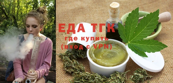 ГАЛЛЮЦИНОГЕННЫЕ ГРИБЫ Богданович