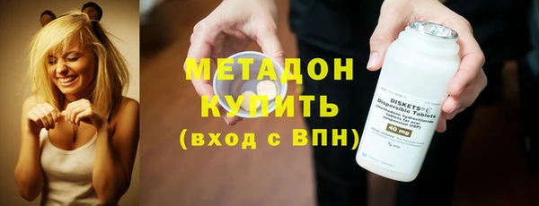 таблы Бородино