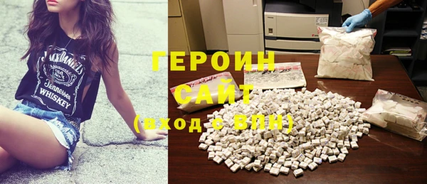 таблы Бородино