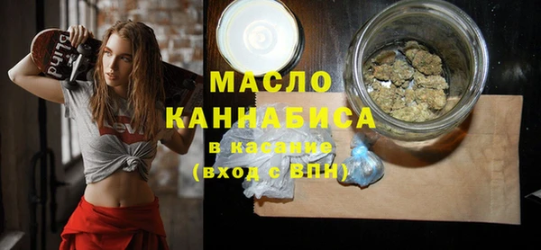 таблы Бородино